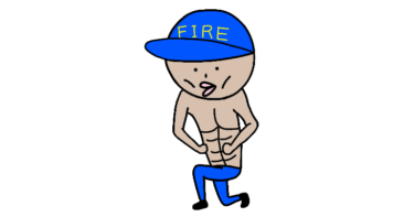 疑問 田舎の消防士は果たして楽なのか 元消防士が暴露 Akiralog