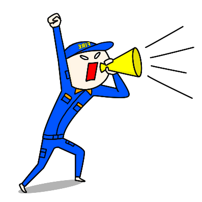 消防士の本音は ガチでツイートできない ですが Twitterを見てわりと参考にできる件 Akiralog