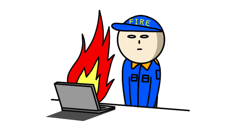 閲覧注意 元消防士が田舎消防の実態をディスります 幹部の方々へ Akiralog